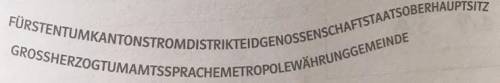 Finde 12 Wörter und notiere sie mit Artikel ОЧЕНЬ НУЖНО )