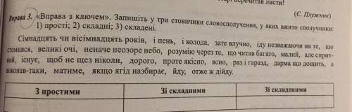 здесь нужно правильно поставить,смотрите фото