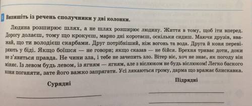 здесь нужно правильно поставить,смотрите фото