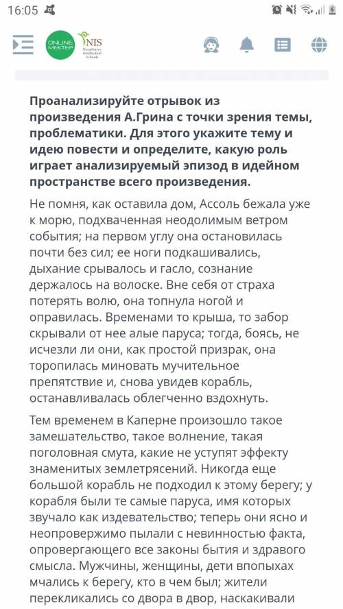 Если вам известен радиус окружности, то, для того чтобы узнать диаметр, удвойте