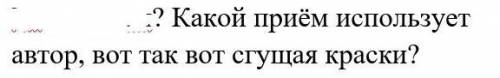 рспарсрсиаьаьпиппС сказки Чудесный доктор​