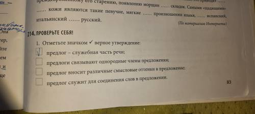 Очень нужна и проверка надеюсь кто нибужь увидит