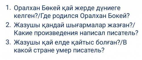 очень и можно без всяких там тииичрвочлщщапла и таму подобных​