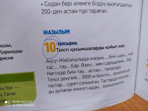 Умоляю ,я дам 10б,у меня в профиле такой же вопрос на 20б