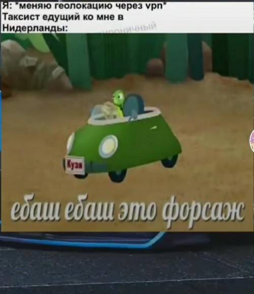 Розв’язати задачу. Моторний човен проти течії пройшов 10 км, а за течією 9 км, при цьому за течією в