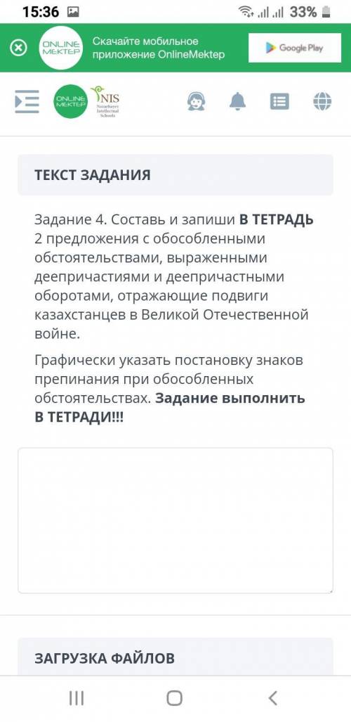 Здравствуйте ! Всё в прикреплённом файле