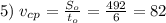 5)\; v_{cp}=\frac{S_o}{t_o}=\frac{492}{6}=82