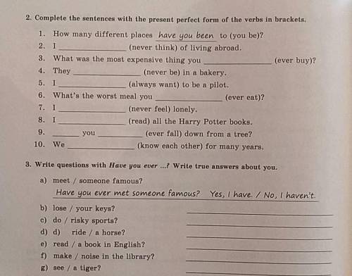 Complete the sentences with with the present perfect form of the verbs in the bracket.