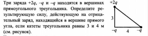 Не игнорируете! Кто напишет мне нормальный ответ тот получит 44 былов