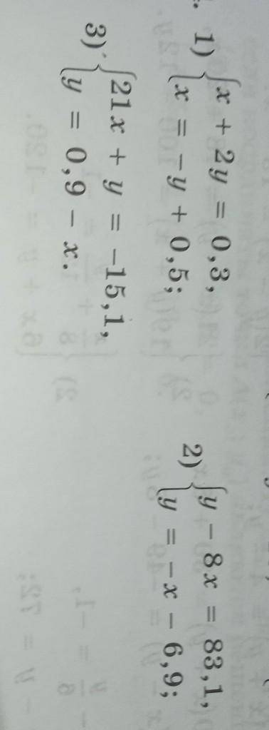 1274. 1) x + 2 y = 0,3,1xx = -y + 0,5;2)Sy – 8x = 83,1,y = – X – 6,9;3)21 x + y = -15,1,0,9 – x.Y = 