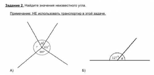 ЛЮДИ, ЭТО , СОР ПО МАТЕШЕ15Б + ЛУЧШИЙ ОТВЕТ​