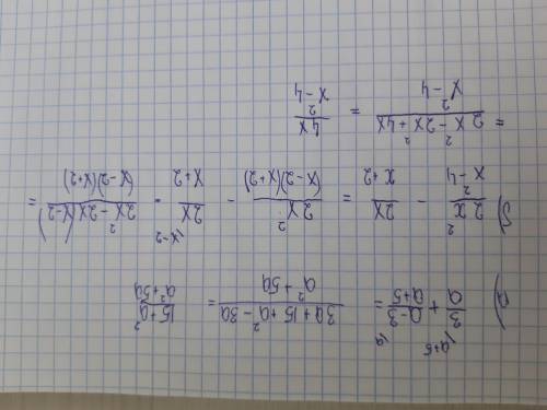 не могу решить сор по алгебре 7класс 2задание ​