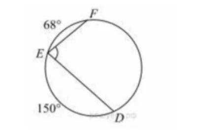 Найдите < DEF , если градусные меры дуг DE EF равны 1500 и 680 соответственно​