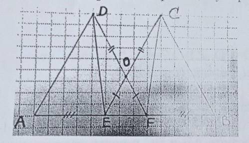 А)Найдите на рисунке все пары равных треугольников, если D0 = OC, DE = СF, AE = FB.б) На гипотенузе 