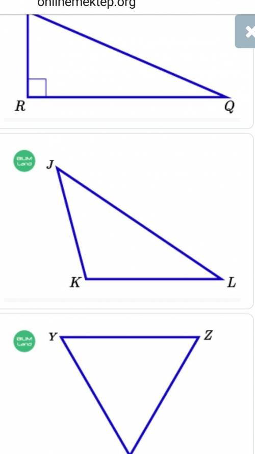 Прямоугольный треугольникВыбери прямоугольный треугольник. ￼￼￼НазадПроверить​