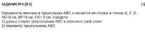 ДАМ СВОИХ ДРАГОЦЕННЫХ ДА ХОТЬ С ИНТЕРНЕТА ИЛИ ВОЗЬМИТЕ ОТВЕТ С ДРУГИХ САЙТОВ  ​ПОДПИШУСЬ