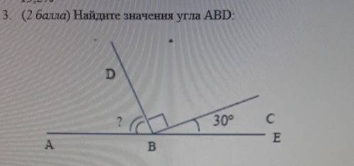 Найдите значение угла ABD​