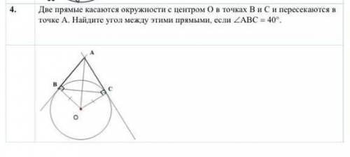 Задание на картинке.Дано, найти, решение.​