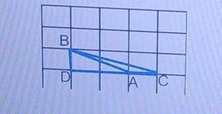 на клетчатой бумаге с клетками размером 1 см×1 см изображен треугольник ABC. Найдите его площадь в к