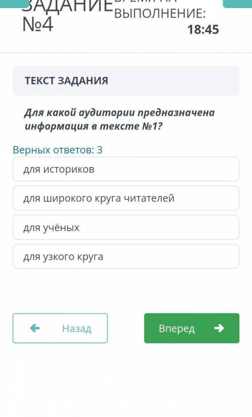 Текст номер-1. Панфиловцы-бойцы сформированной в городе Алма-Ата Казахской ССР и в городе Фрунзе Кир