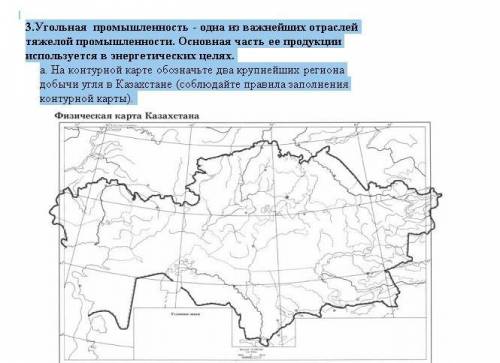 ХЕЛ , ЗА ПУСТОЙ ТЕКСТ ИЛИ БЕСМЫСЛЕЦУ БЕДЕ КИДАТЬ ЖАЛОБЫ С 5 АКАУНТОВ