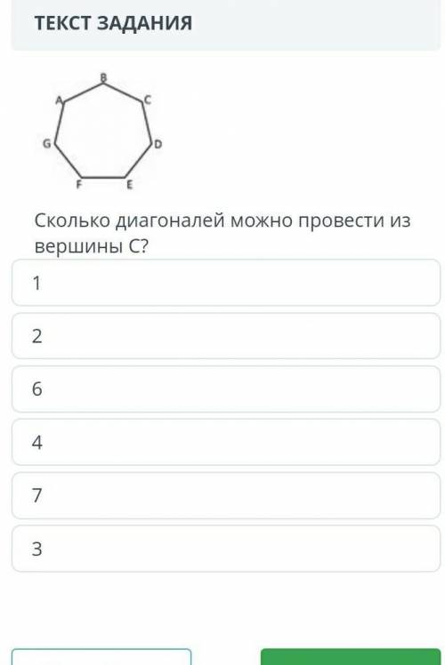 вас , у меня уже должен быть другой сор​