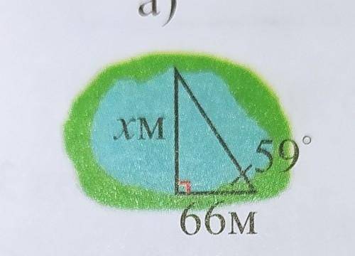 , найти стороны этого треугольника, уже час сижу и не понимаю как их найти( За ответ )​