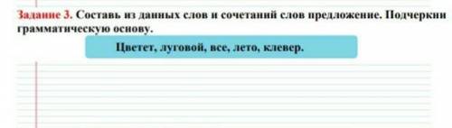 СОТЕКСТ ДОЛЖЕН БЫТЬ НЕ КОРОЧЕ 20 СИМВОЛОВ ​