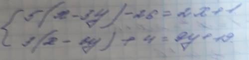 Решите системное уравнение ​{5(x-3y)-26=2x+1{3(x-6y)+4=9y+19