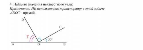 у меня СОР вопрос на картинке