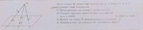 Все проебал на спамеров. . (Спамеров в бан)