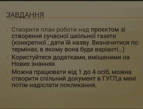 если сделаете могу скинуть деньги на киви и т.двесь класс не знает как это делать​