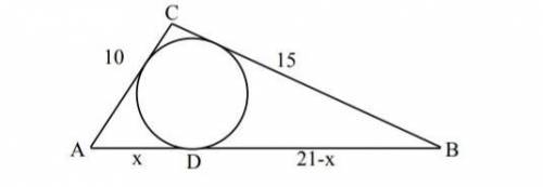 Просмотрите задание,и так же найдите x.АС=10; BC=15; AD=x; DB=21-x.Геометрия(СОР)​