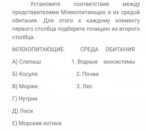 если знаете то можете сделать за 5мин.