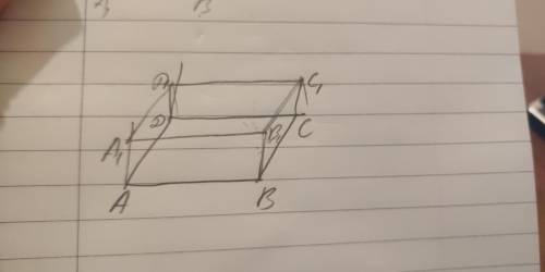 АBCDA1B1C1D1 – куб ,ребро которого равно 1. Определите А) взаимное расположение прямых АА1 и СВ1 (пе