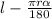 l-\frac{\pi r \alpha }{180}