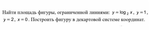 Папку можно получить по ссылке:Математикаhttps://yadi.sk/d/bUmAGU7PVIo0Cw