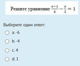 Вопросы в закреп. сообщениях