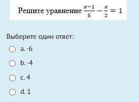 Вопросы в закреп. сообщениях