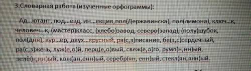 ‼️Это очень , все на картинке.