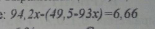 Pешите уравнение; пишите номера уравнения:) 1)у-2 1/5=5 2/52) (3 9/13+у)-4 9/13=1 7/133) 8 7/9 + (7 