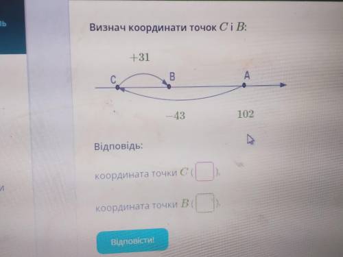 очень я просто не понимаю эту тему(