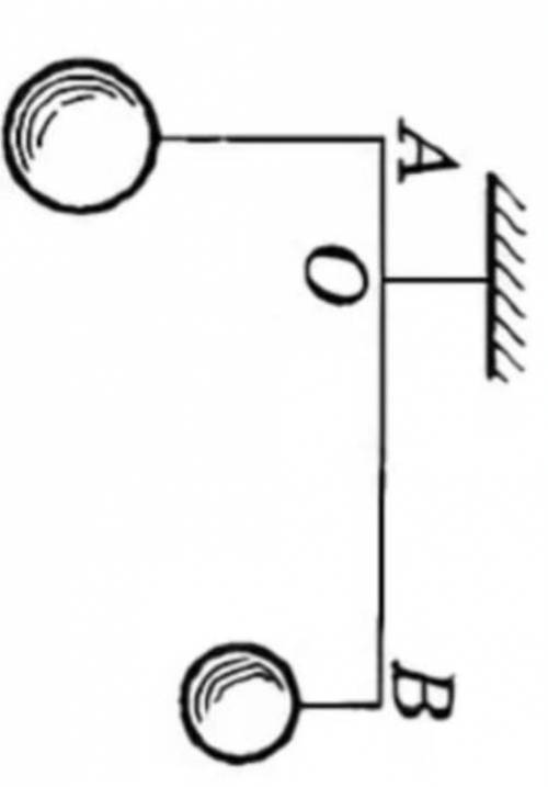 Масса большего шара 5кг, масса меньшего - 3кг, чему равен момент веса меньшего шара, если система на