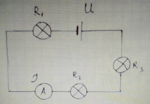 Напряжение источника питания 6В Сопротивление каждой лампочки R1=R2=R3=2 ОмНайдите силу тока, котору