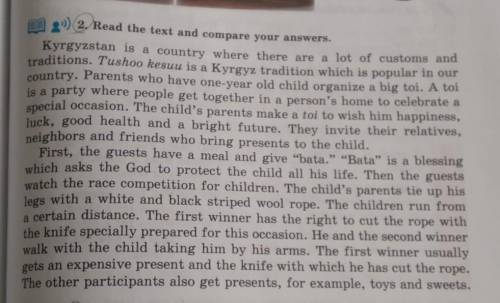 Ex 3. Read the text again and answer the questions. a) Why do Kyrgyz people organize tushoo kesuu to