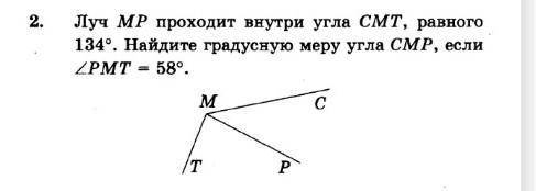 , спам - жалоба ! можно просто ответ​