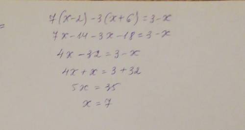 Розв'яжіть рівняння: 7(x-2)-3(x+6)=3-x​