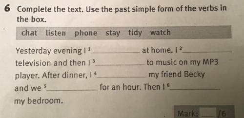 Complete the text. Use the past simple form of the verbs in the box.