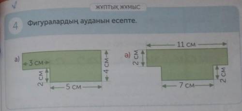 А Б В Г Д Е Ё Ж З И Й К Л М Н О П Р С Т У Ф Х Ъ Ы Ь Э Ю Я​