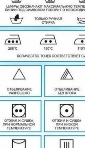 если ответите быстро дам еще 20